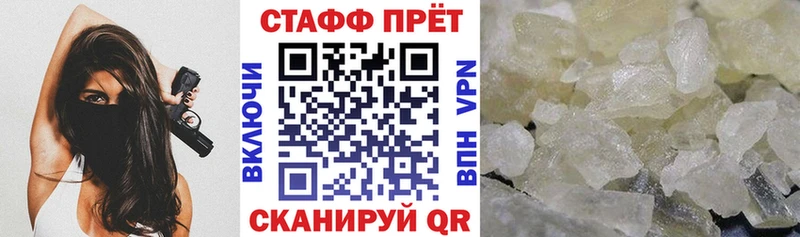 Где купить наркоту Верхний Уфалей Канабис  Меф  АМФ  Гашиш  Cocaine  A-PVP 