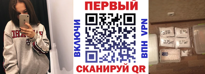 Amphetamine VHQ  даркнет сайт  Верхний Уфалей 