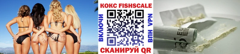 Кокаин 99%  Верхний Уфалей 
