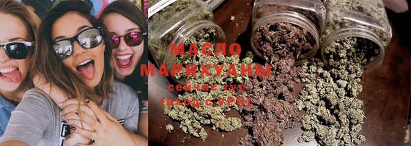 MDMA Premium VHQ Беломорск