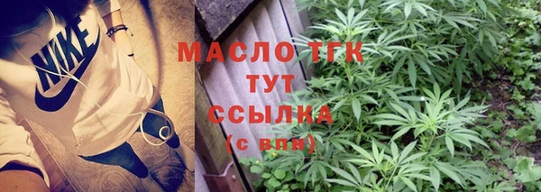 Альфа ПВП Богданович