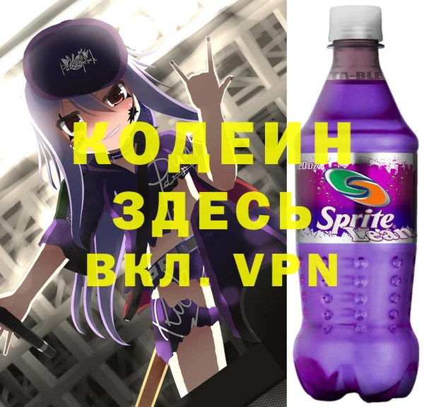 MDMA Premium VHQ Богородск
