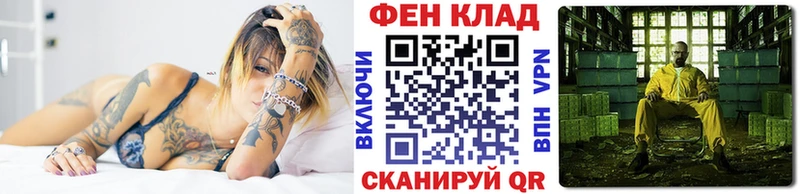 omg сайт  Верхний Уфалей  Метамфетамин мет 