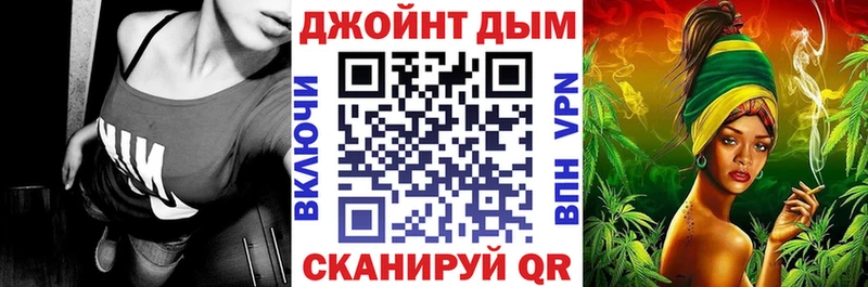 Шишки марихуана гибрид  купить наркотик  Верхний Уфалей 